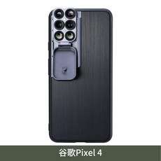 울란지망원렌즈