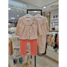 아가방신생아우주복