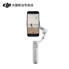 dji오즈모모바일5