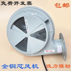 음식물처리기200kg