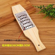자수견사