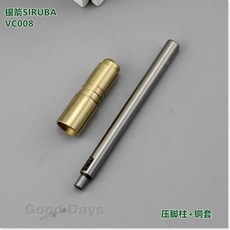 e265acd922d88e380dee874ee151c710483c6b554af93c02afbc18a325da.jpg