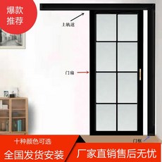 초슬림여닫이중문