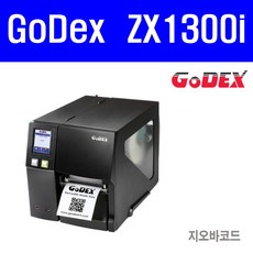 godex1300