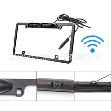 번호판후방카메라