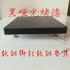 jblbar9.1우퍼전용방진매트