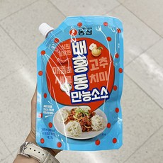 배홍동만능소스