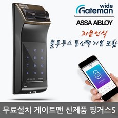 3923e0808d554243684095ae6cc396d553c3af945288184551f178e0d727.jpg