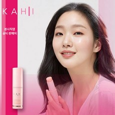 [KAHI] 가히 링클바운스 멀티밤 단품
