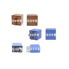 대대성부품/대우트럭 릴레이/사각/5P/4P/24V/노브스/차세대/커민스/프리마/마이크로/윈도우/깜박/종합/울트라/카고/덤프/화물차/대형트럭/5핀/4핀/종합릴레이/유니트/추레라