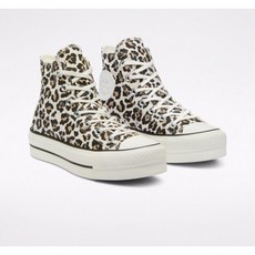 컨버스레오파드