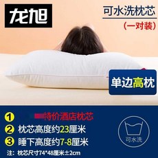 63f6890ad0a6447213a0760dc3f53a475e79262060b82d16ad4565ee2ff9.jpg
