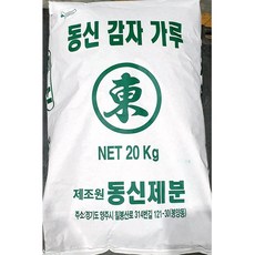 [거대마켓] 파워딜 감자전분(100프로 20K) | 분말 돼지감자가루