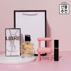 입생로랑 리브르 EDP 50ml 선물세트, 1세트