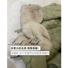 지컷경량패딩