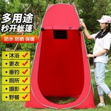 몽골 포장마차 우레탄창 바람막이 천막 텐트 샤워 보온 욕조 덮개 휴대용 탈의 이동 화장실, 11 1.2 블랙 글렌 실버 원터치 온난화