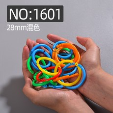 루스리프 제본함 줄기줄기 고리단추 30 공 실홀더 DIY 버클 샌딩 종이 스프링노트 철 루프룩 비닐 A4 구멍뚫기 임의로, 28mm （50 개입 ）