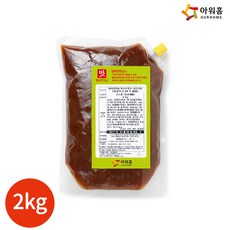 c7cf30d2ad1a5144d2daff56603bdb4425d1b4c98b3d52c0c24f97dfce80.jpg