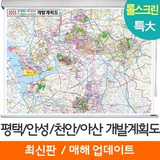 8b78daba77206fa814455c3b7089a8bd91435158aa80611ff1798790a045.jpg