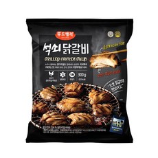 석쇠닭갈비