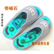 76ebdbd5a10431ff36c7b67b5db7ba99d68e0c45cb926da71b09dfde1617.jpeg