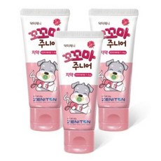 꼬꼬마주니어치약