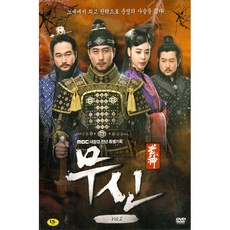 특급비밀dvd