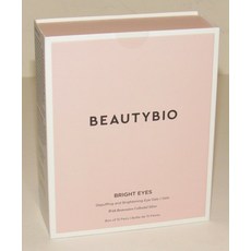 바비브라운아이젤라이너