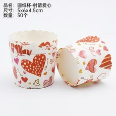 6d3efce1df874142d5dfce56d74107de9a47d5c2c34e6dc7430b4665e58d.jpg