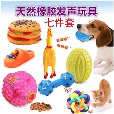 917c1f317b61cd0051ad8cb467b5f19e77824f7e70bb433869da7439e93d.jpg
