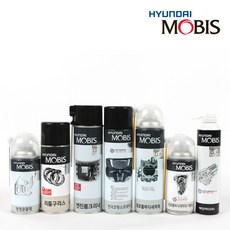 현대모비스. 모비스 엔진룸 크리너 550ml.엔진룸 세차.엔진룸 찌든때, 550ml, 1개