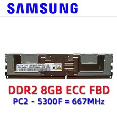 삼성ddr48g