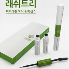 래쉬트리속눈썹영양제