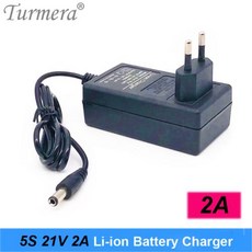 Turmera 3S 4S 5S 6S 12.6V 16.8V 21V 25V 2A 18650 리튬 배터리 충전기 12V 25V 스크루드라이버 배터리 팩 사용 DC5.5 2.1mm, 없음, 4) 5S 21V 2A