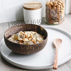 세코그랑이데아