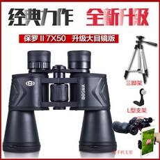 fb5d89fb779d93053a59bde5a4cbadd36a29488e3ea500989d3fbd33420a.jpg