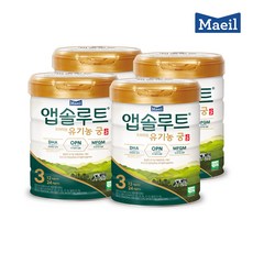 매일유기농궁