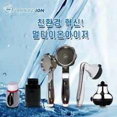 아리랑이온수기