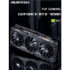 독립 디스플레이 그래픽카드 RTX3080 플래그십 스토어 데스크톱 컴퓨터 콘테스트, 01 10GB, 01 TUFRTX3080O10GGAM
