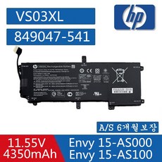 HP 노트북 VS03XL 호환용 배터리 816238-850 B06XK8RBL2 B07HKD97YM TPN-C120 HP Envy 13-D023TU series