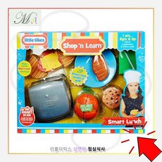 리틀타익스놀이집
