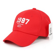 남자빅사이즈군모자