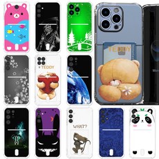 아이폰 8 플러스 케이스 애플 iPhone 8 Plus 카드 수납 렌즈 가드 투명 휴대폰케이스-퓨카I
