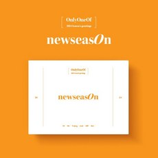 [OnlyOneOf] 온리원오브 시즌그리팅 2024 SEASON