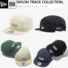 뉴에라제트캡그린