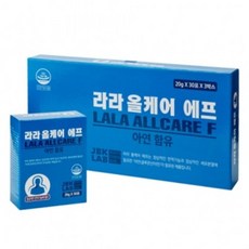 라라올케어에프