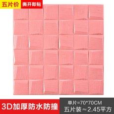 a9d54967eeddfac29a6bc3fed0980bc7a8c7234ad891144b06a5d3f18e29.jpg