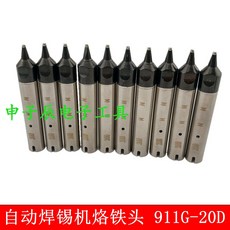 6e5639a63a598c386c89c5e697d16c719ca441fab817d6745c842a43390b.jpg