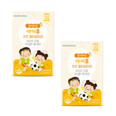 [지엠팜] 야미푸 키즈 멀티비타민, 2개, 120g