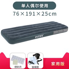 3948c6b375266edc55a0d63d2c49ea63355d8a1c41abc80e89f708aab5de.jpg